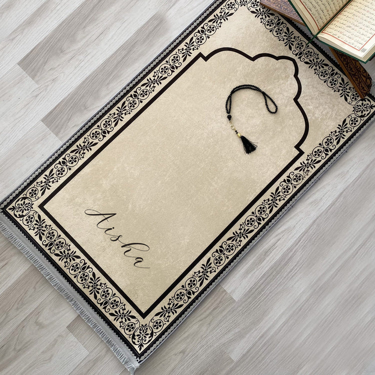 Modern Islamic Custom Cushioned Prayer Mat