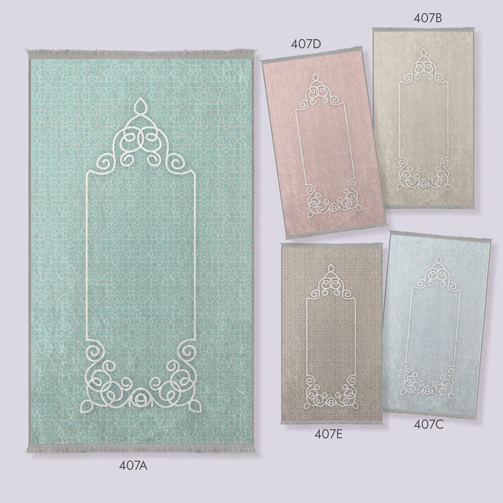 Modern Islamic Foam Padded Personalized Prayer Mat 407