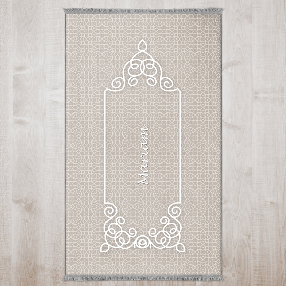 Modern Islamic Foam Padded Personalized Prayer Mat 407
