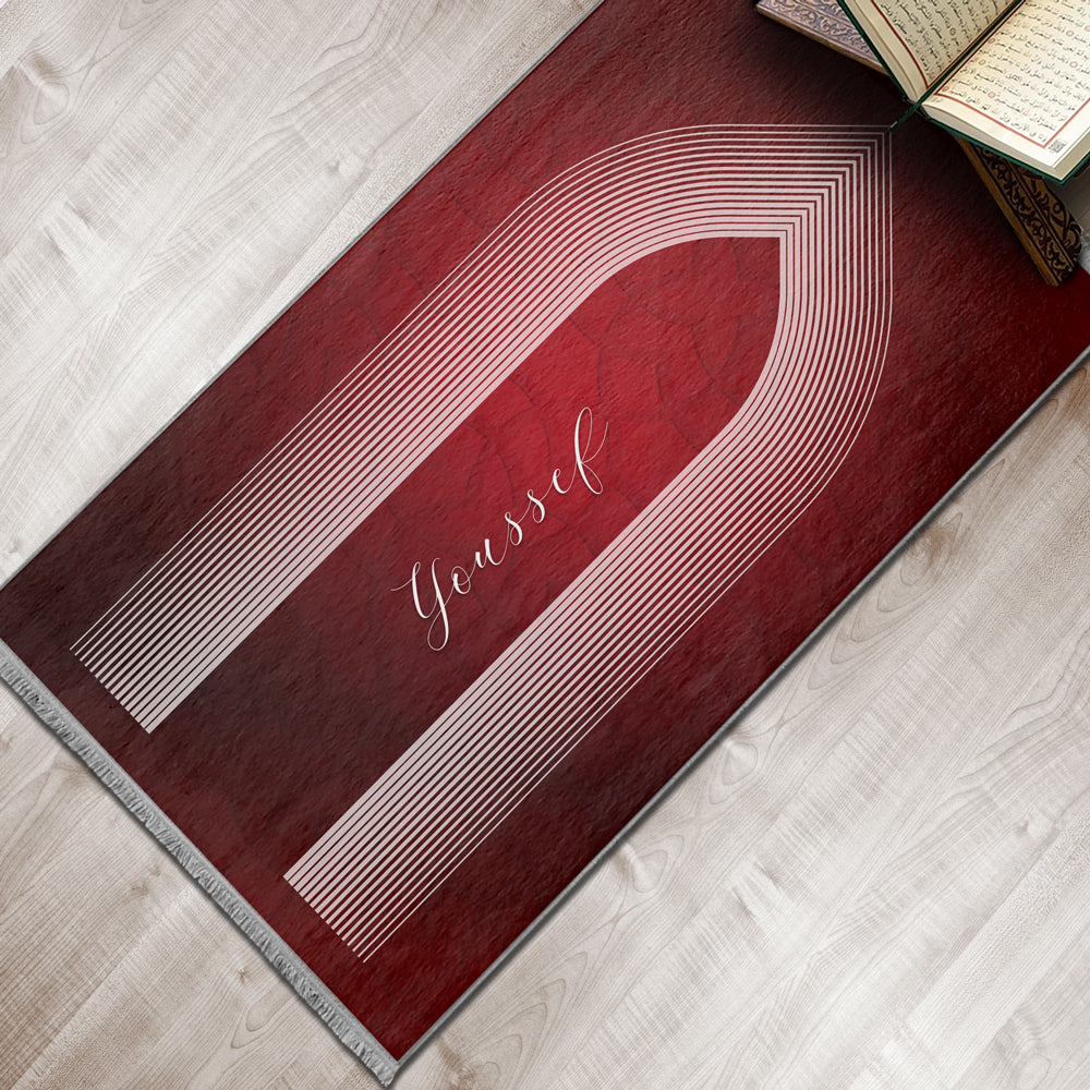 Large Customizable Group & Family Prayer Mat – Soft & Padded Janamaz 606