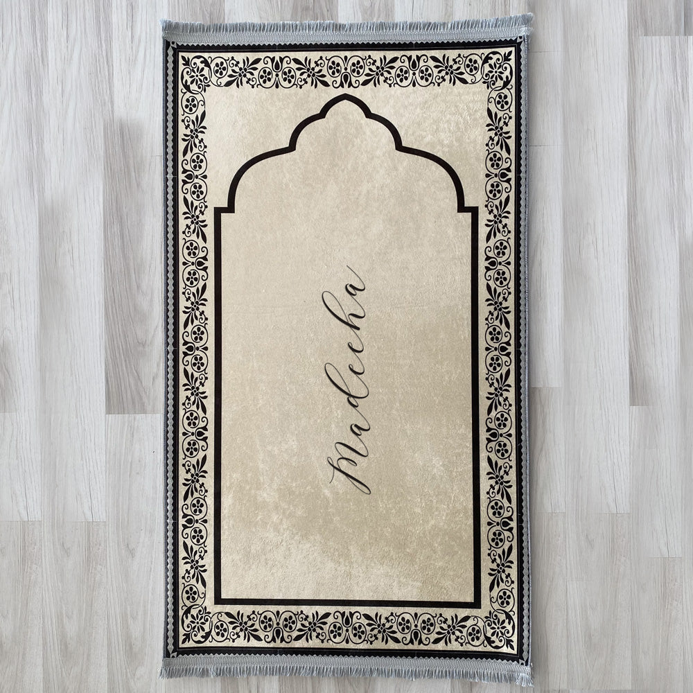 Modern Islamic Cushioned Customizable Prayer Mat 801