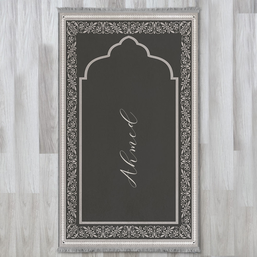 Modern Islamic Cushioned Customizable Prayer Mat 801