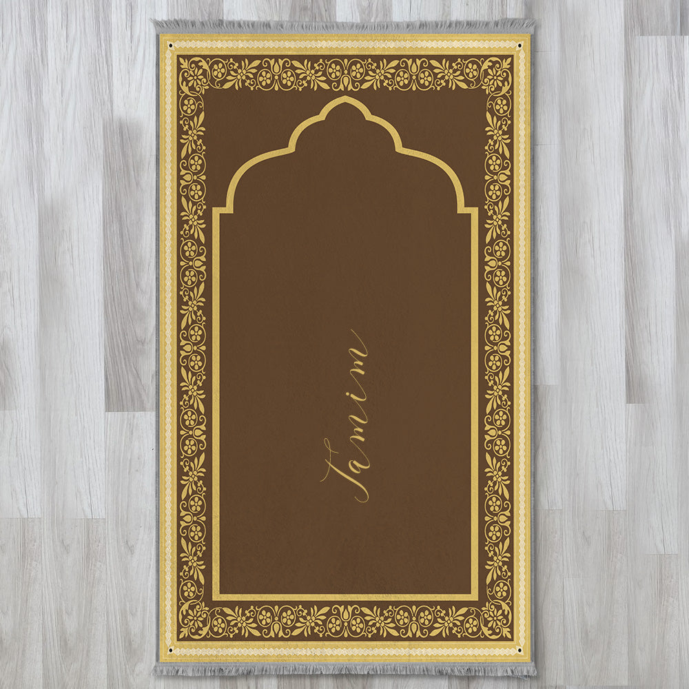 Modern Islamic Cushioned Customizable Prayer Mat 801