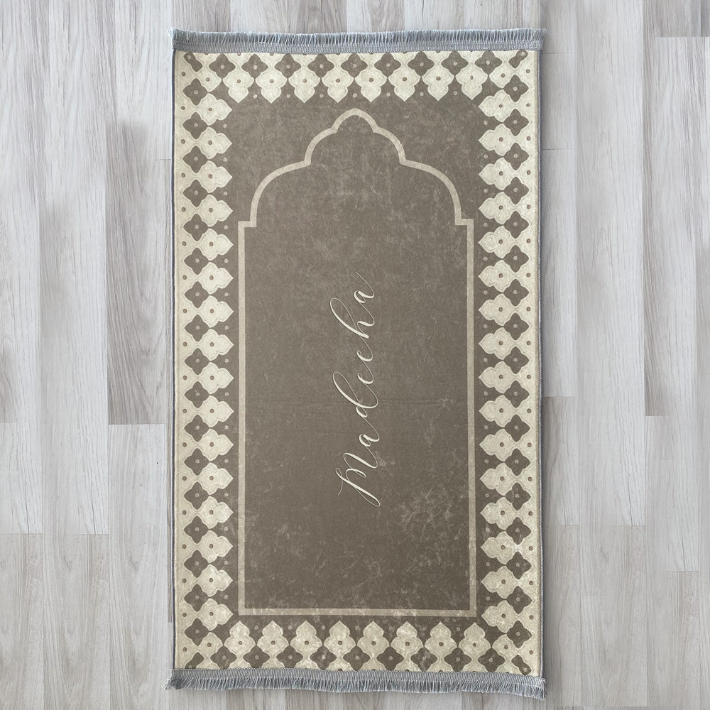 Modern Islamic Cushioned Customizable Prayer Mat 802
