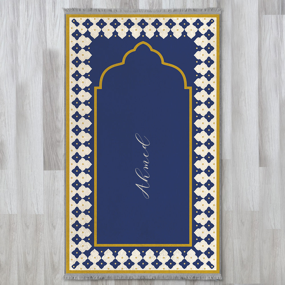 Modern Islamic Cushioned Customizable Prayer Mat 802