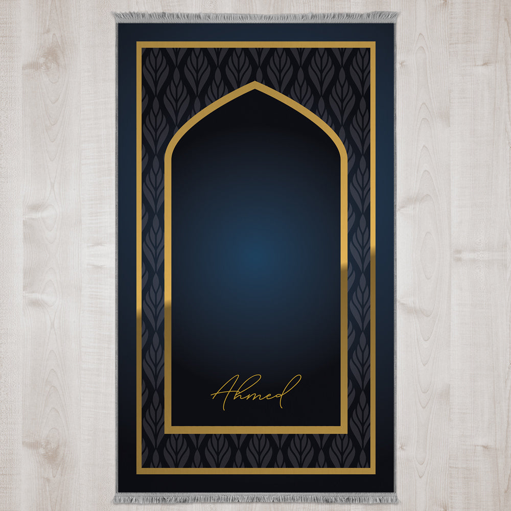 Modern Islamic Cushioned Customizable Prayer Mat 808