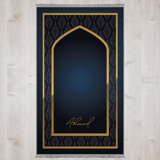 Modern Islamic Cushioned Customizable Prayer Mat 808