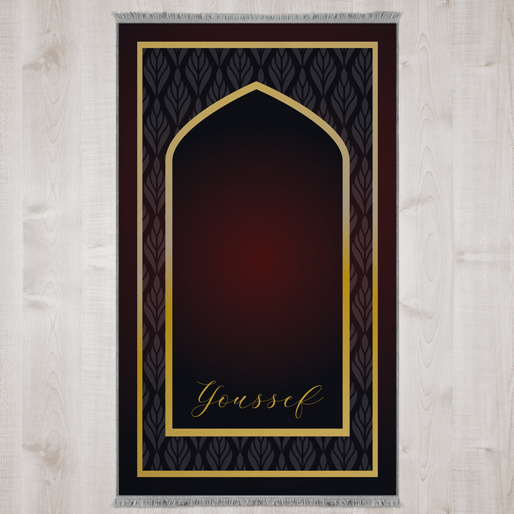 Modern Islamic Cushioned Customizable Prayer Mat 808