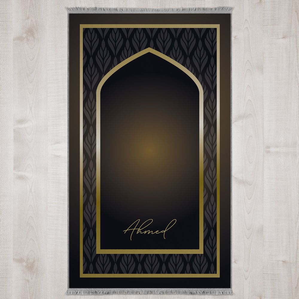 Modern Islamic Cushioned Customizable Prayer Mat 808