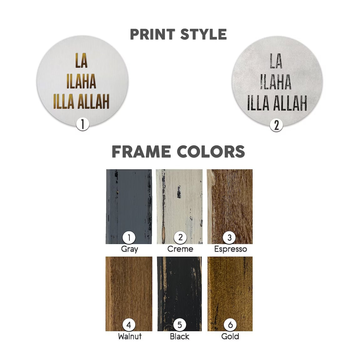 Islamic Quote Wall Art, La Ilaha Illa Allah IQ0019-1