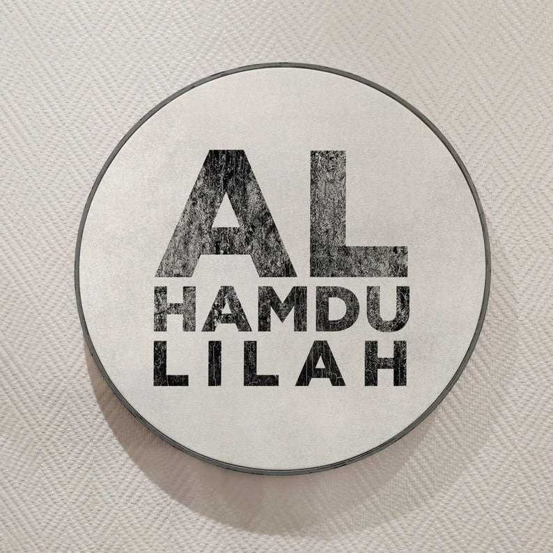 Islamic Quote Wall Art, Alhamdulillah IQ0001