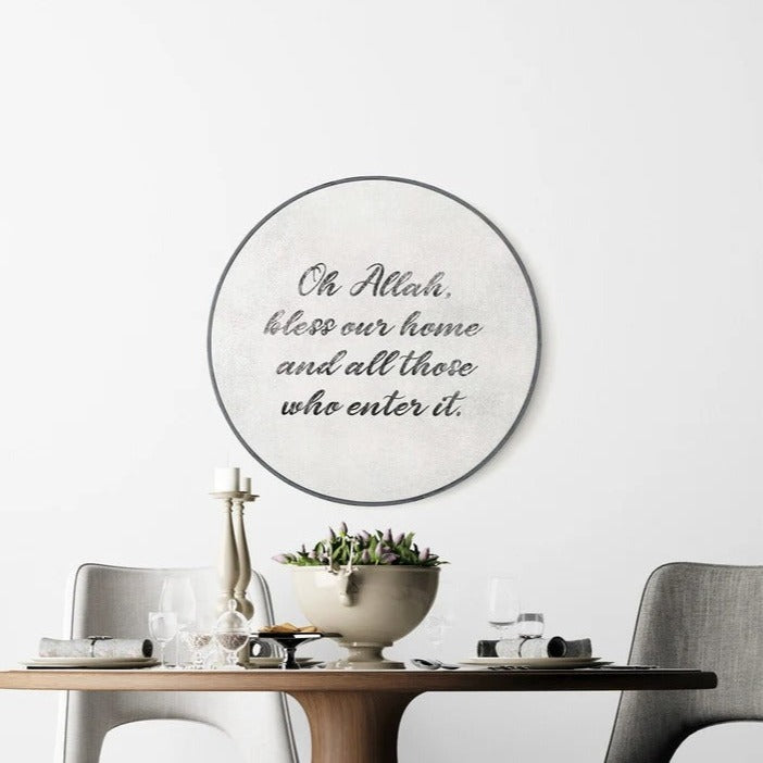 Islamic Quote Wall Art, Oh Allah Bless Our Home IQ0012-2