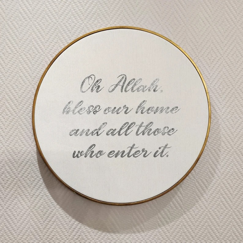 Islamic Quote Wall Art, Oh Allah Bless Our Home IQ0012-2