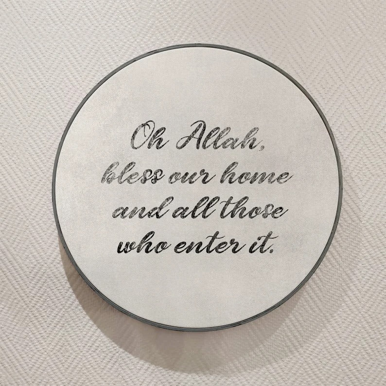 Islamic Quote Wall Art, Oh Allah Bless Our Home IQ0012-2