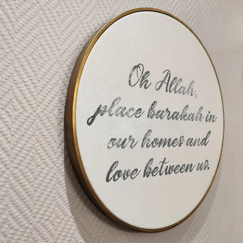 Islamic Quote Wall Art, Allah Place Barakah Love IQ0013-1