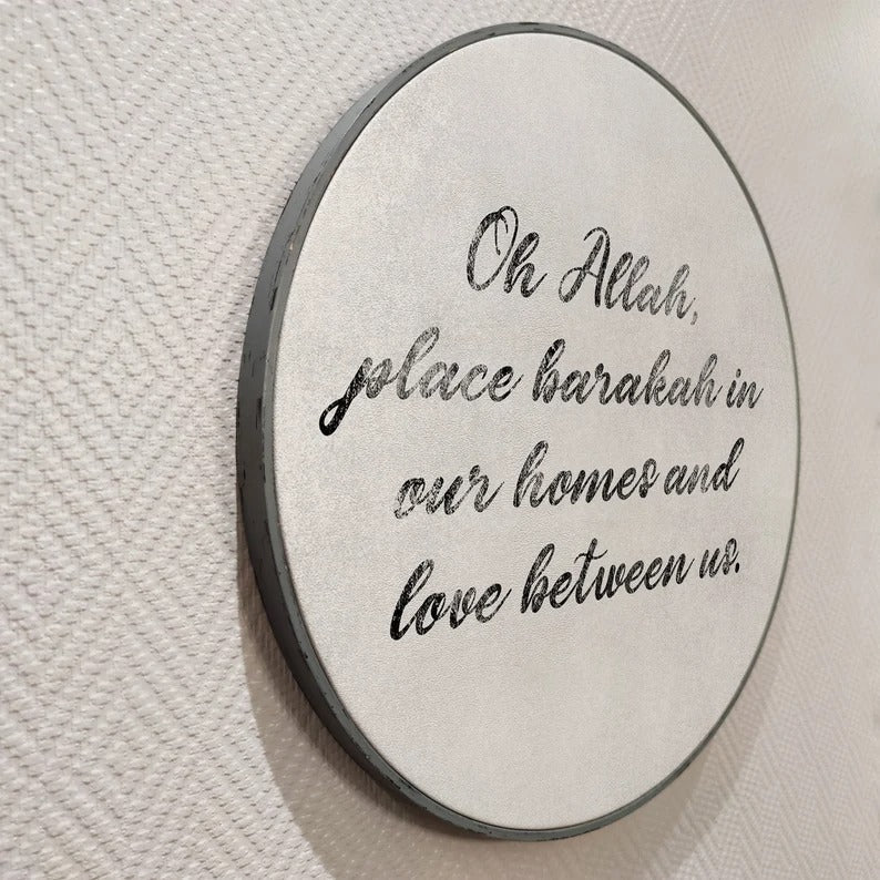 Islamic Quote Wall Art, Allah Place Barakah Love IQ0013-1