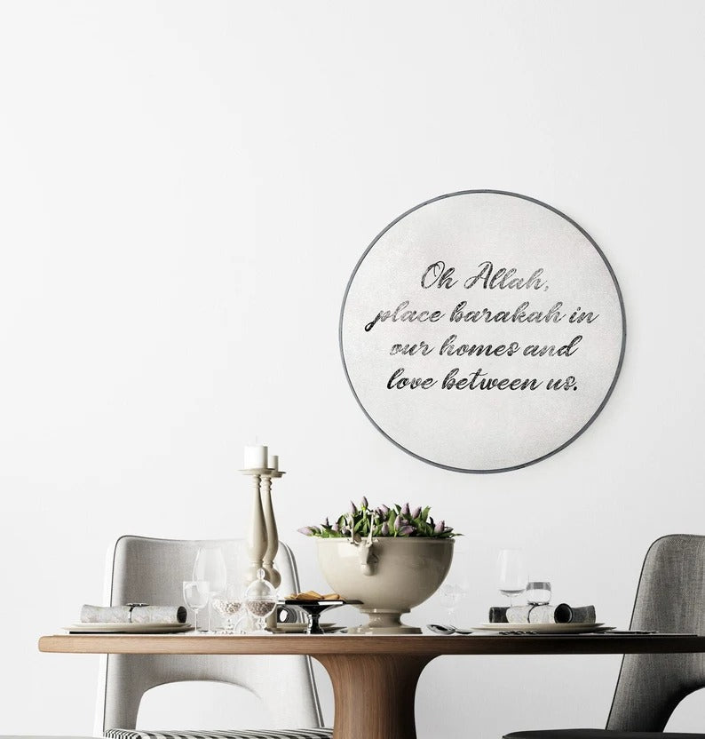 Islamic Quote Wall Art, Allah Place Barakah Love IQ0013-1