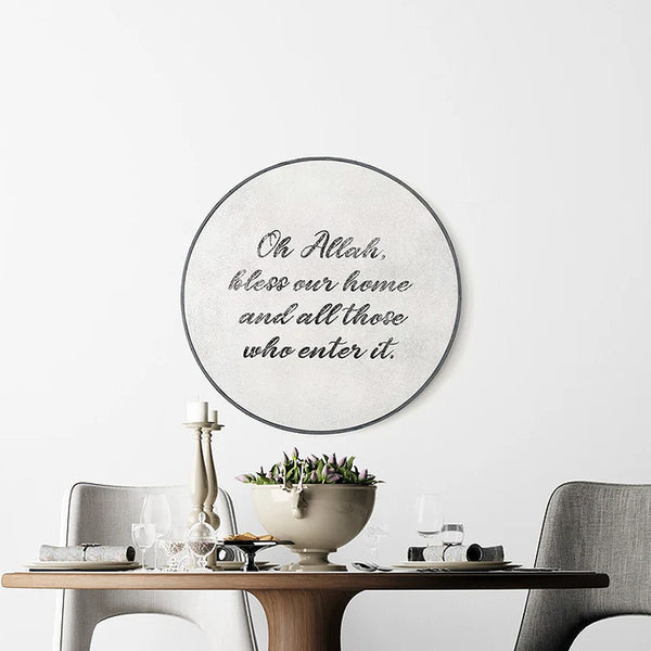 Islamic wall art
