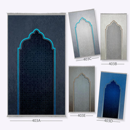 Large Customizable Group & Family Prayer Mat – Soft & Padded Janamaz 403