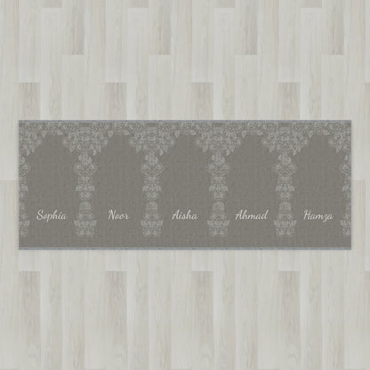 Pure Minimal Personalized Prayer Mat