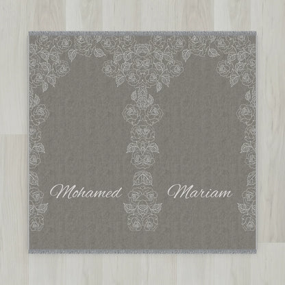 Pure Minimal Personalized Prayer Mat