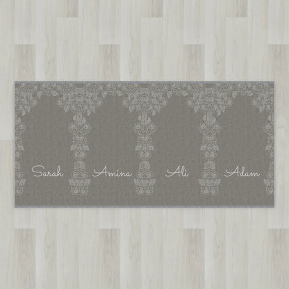 Pure Minimal Personalized Prayer Mat