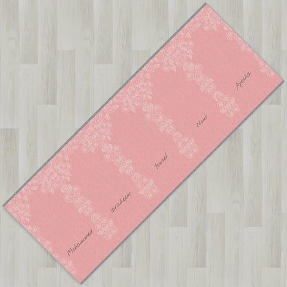 Pure Minimal Personalized Prayer Mat