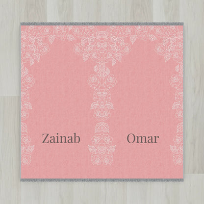 Pure Minimal Personalized Prayer Mat