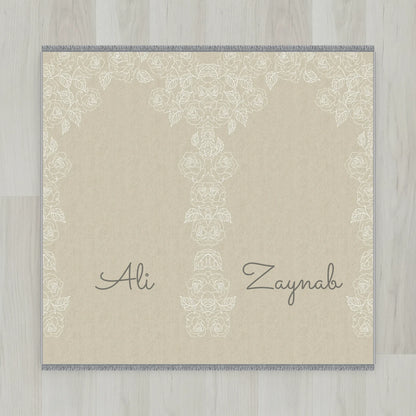 Pure Minimal Personalized Prayer Mat