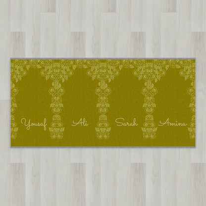 Pure Minimal Personalized Prayer Mat