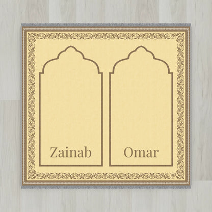 Ottoman Floral Personalized Prayer Mat