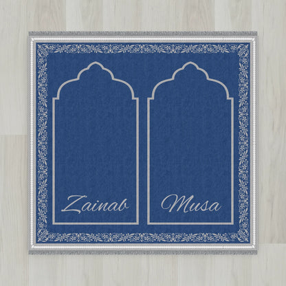 Ottoman Floral Personalized Prayer Mat