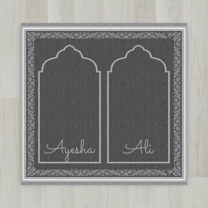 Ottoman Floral Personalized Prayer Mat