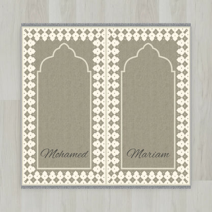 Harlequin Arch Personalized Prayer Mat
