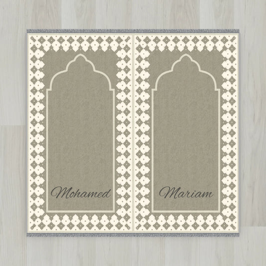 Harlequin Arch Personalized Prayer Mat