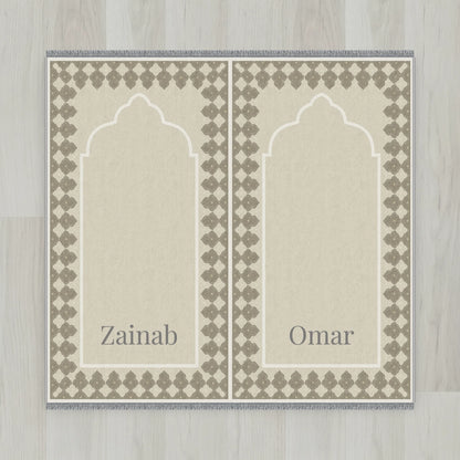 Harlequin Arch Personalized Prayer Mat