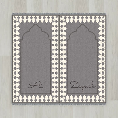 Harlequin Arch Personalized Prayer Mat