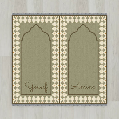 Harlequin Arch Personalized Prayer Mat