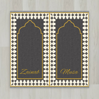 Harlequin Arch Personalized Prayer Mat