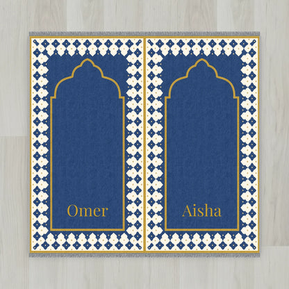 Harlequin Arch Personalized Prayer Mat