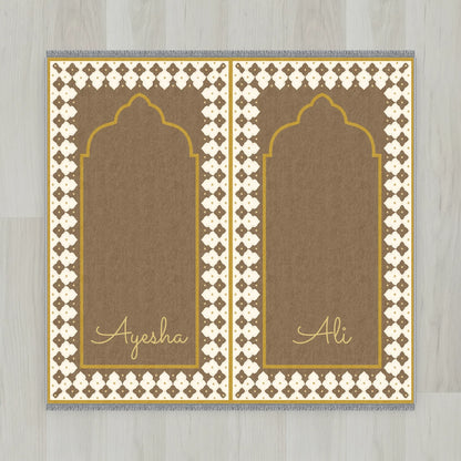 Harlequin Arch Personalized Prayer Mat