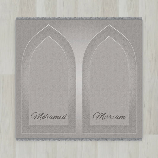 Silhouette Arch Personalized Prayer Mat