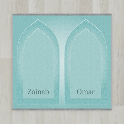 Silhouette Arch Personalized Prayer Mat