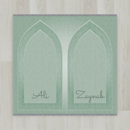 Silhouette Arch Personalized Prayer Mat