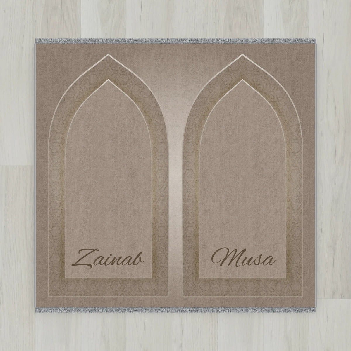 Silhouette Arch Personalized Prayer Mat