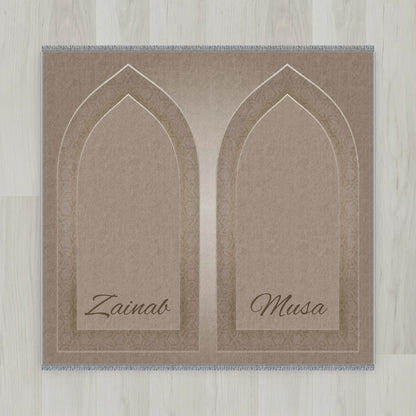 Silhouette Arch Personalized Prayer Mat