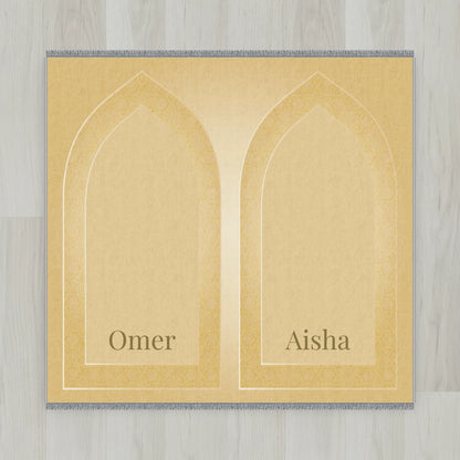 Silhouette Arch Personalized Prayer Mat