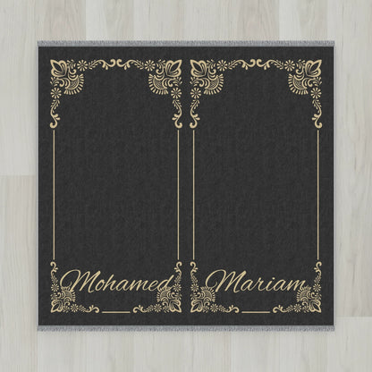 Gilded Frame Personalized Prayer Mat