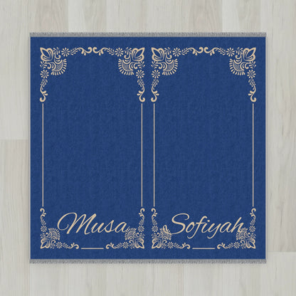 Gilded Frame Personalized Prayer Mat