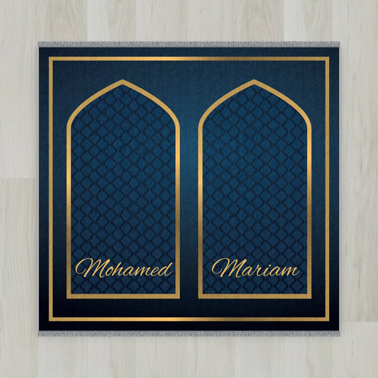Golden Arch Personalized Prayer Mat